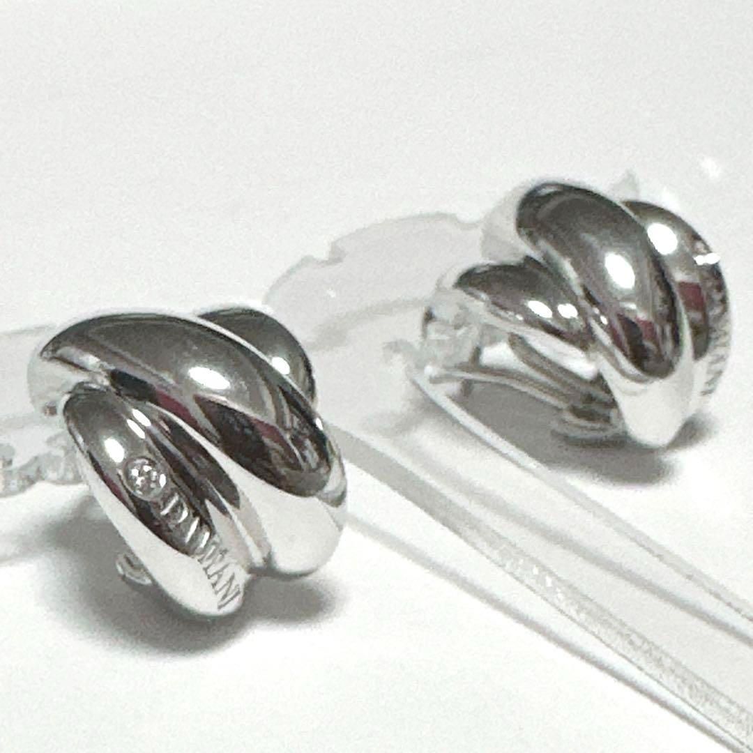 ダイヤモンド2P