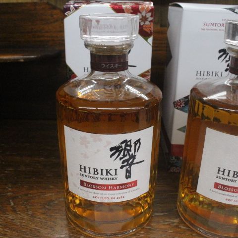 響 ブロッサムハーモニー 2024/2023 2本 箱付 - メルカリ