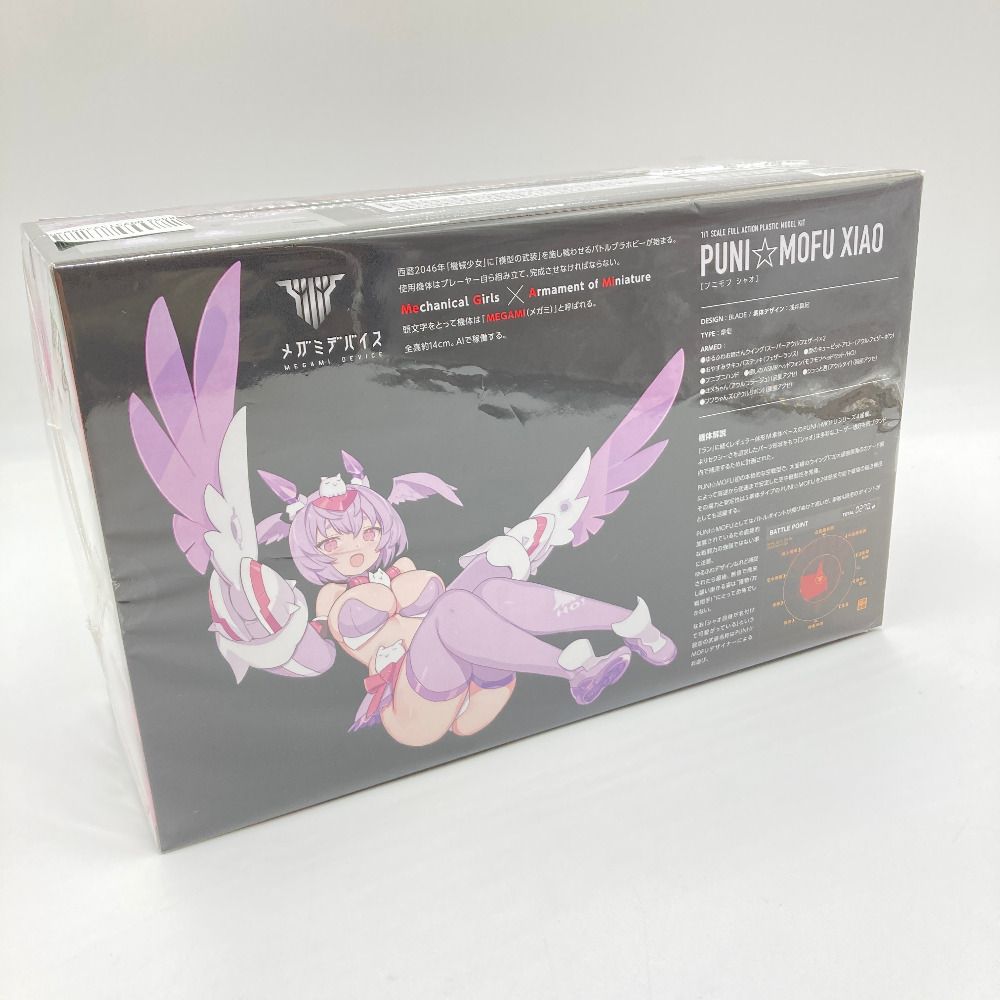 コトブキヤ メガミデバイス PUNI☆MOFU シャオ 限定髪パーツ付き 新品 コトブキヤ ［新品］メガミデバイス PUNI☆MOFU シャオ 壽屋
