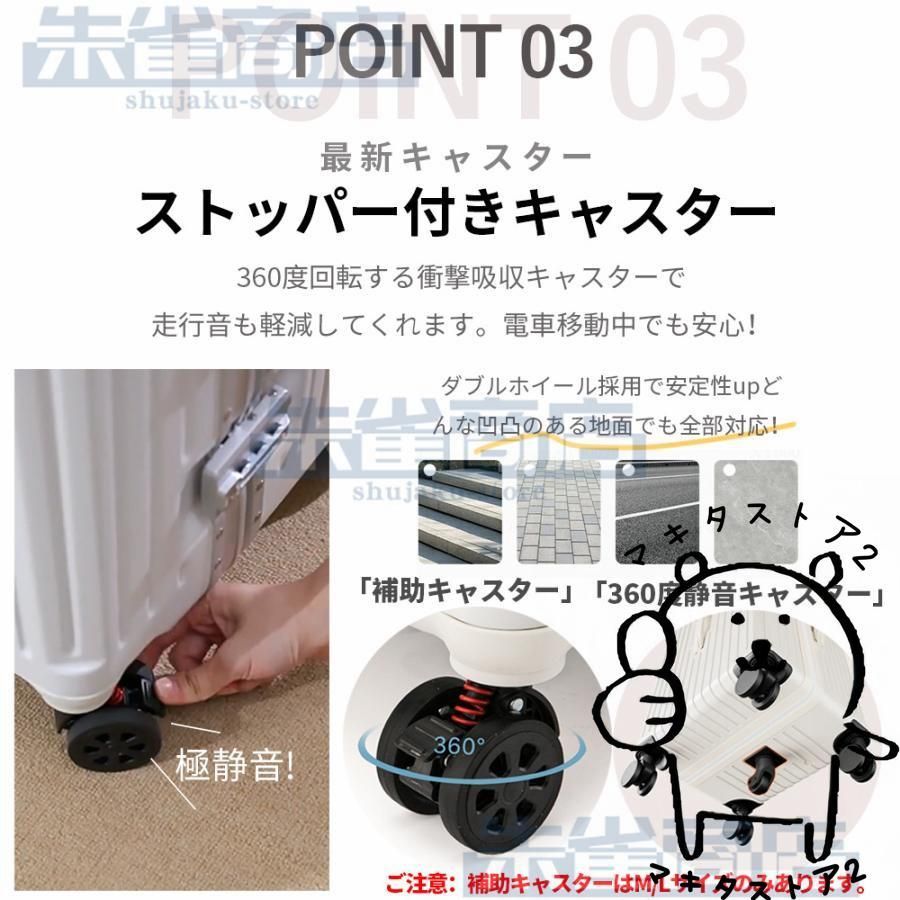 大容量