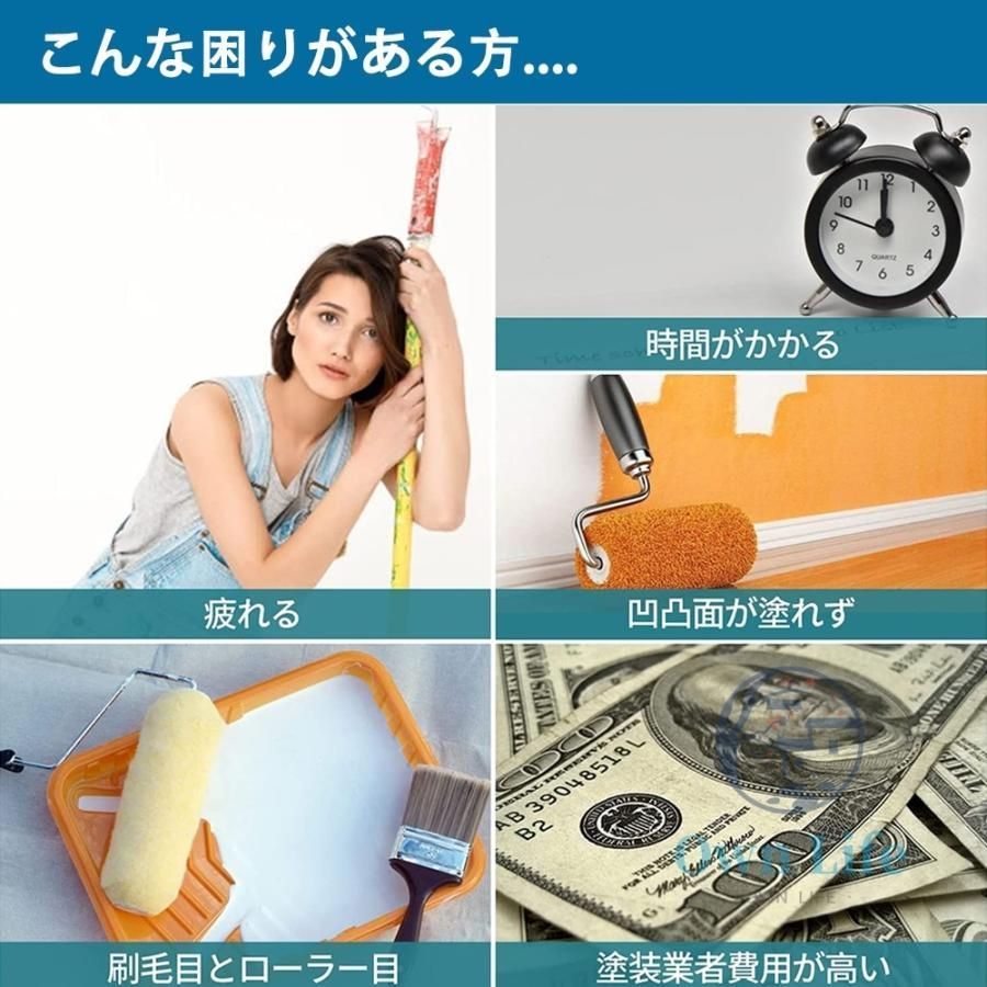 別売