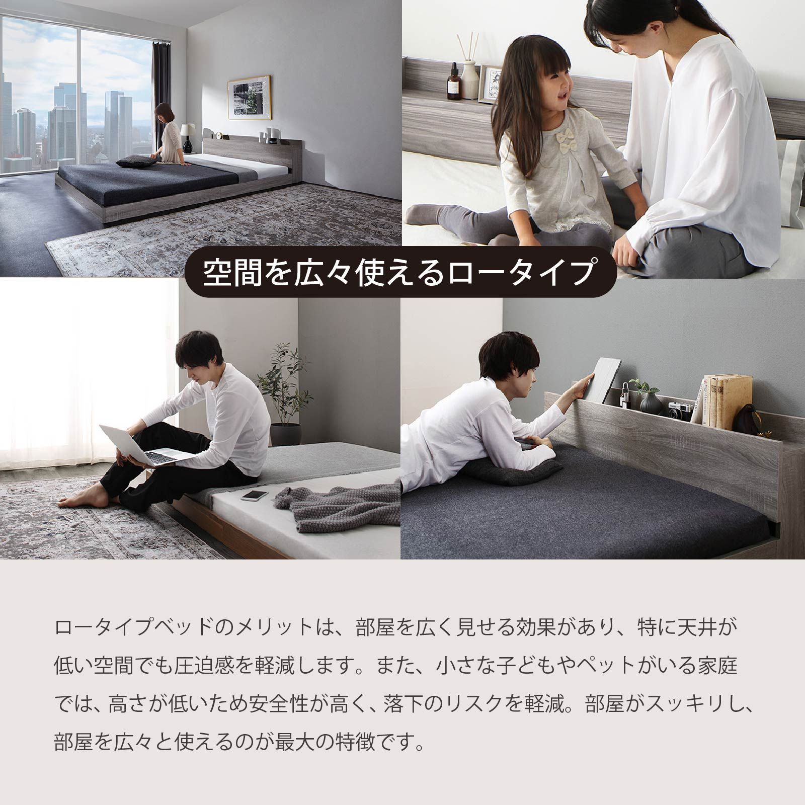 CASA ベッドフレーム