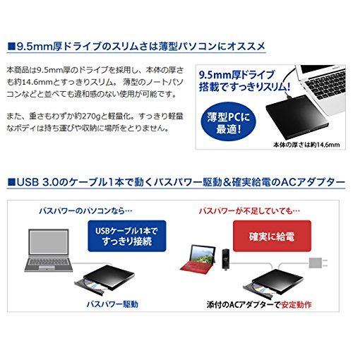 日本メーカー