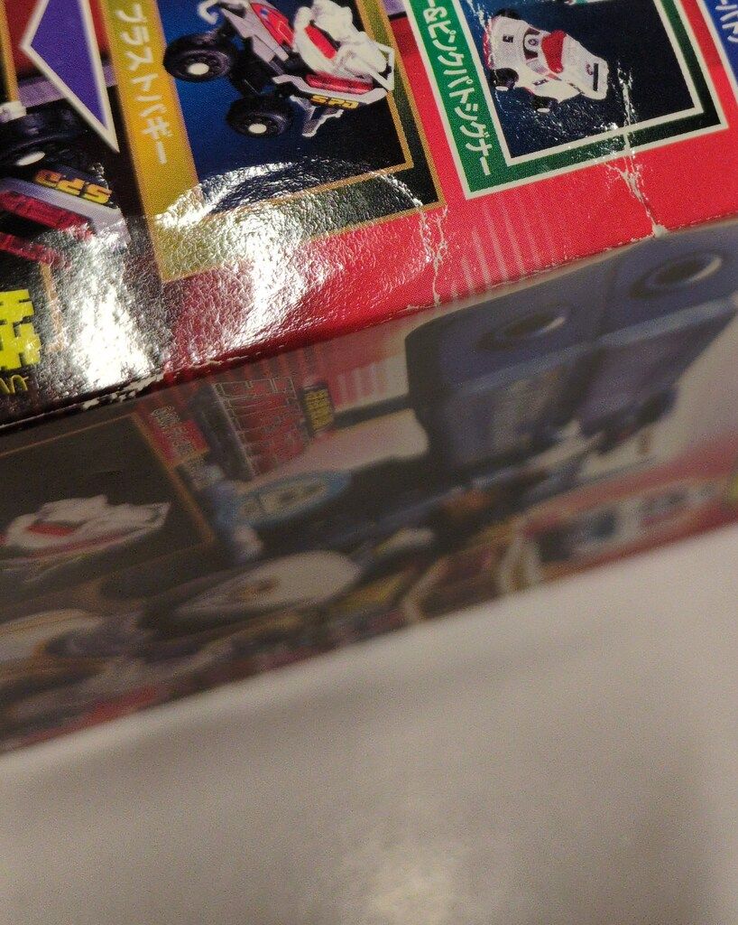 ミニプラ|デカレンジャーロボブルブラストカスタム