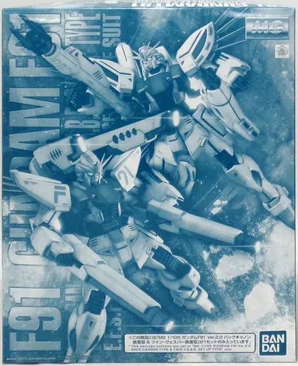 プラモデル 1|100 MG F91 ガンダムF91 Ver.2.0 バックキャノン装着型＆ツイン ヴェスパー装着型 機動戦士ガンダムF91-MSV バンダイ 5055508