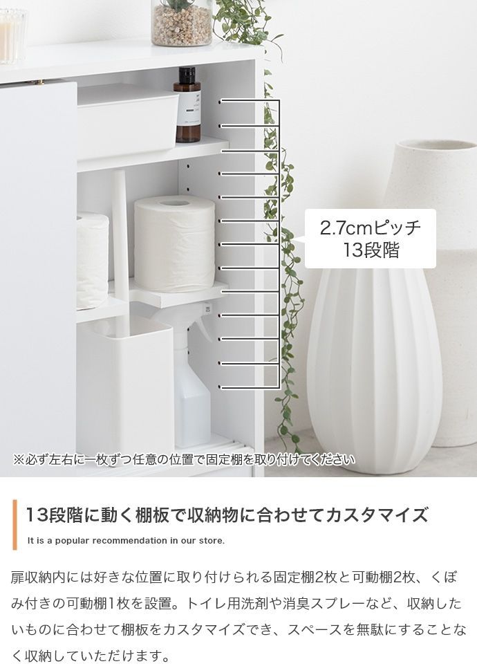 ランドリーラック キャスター付きワゴン