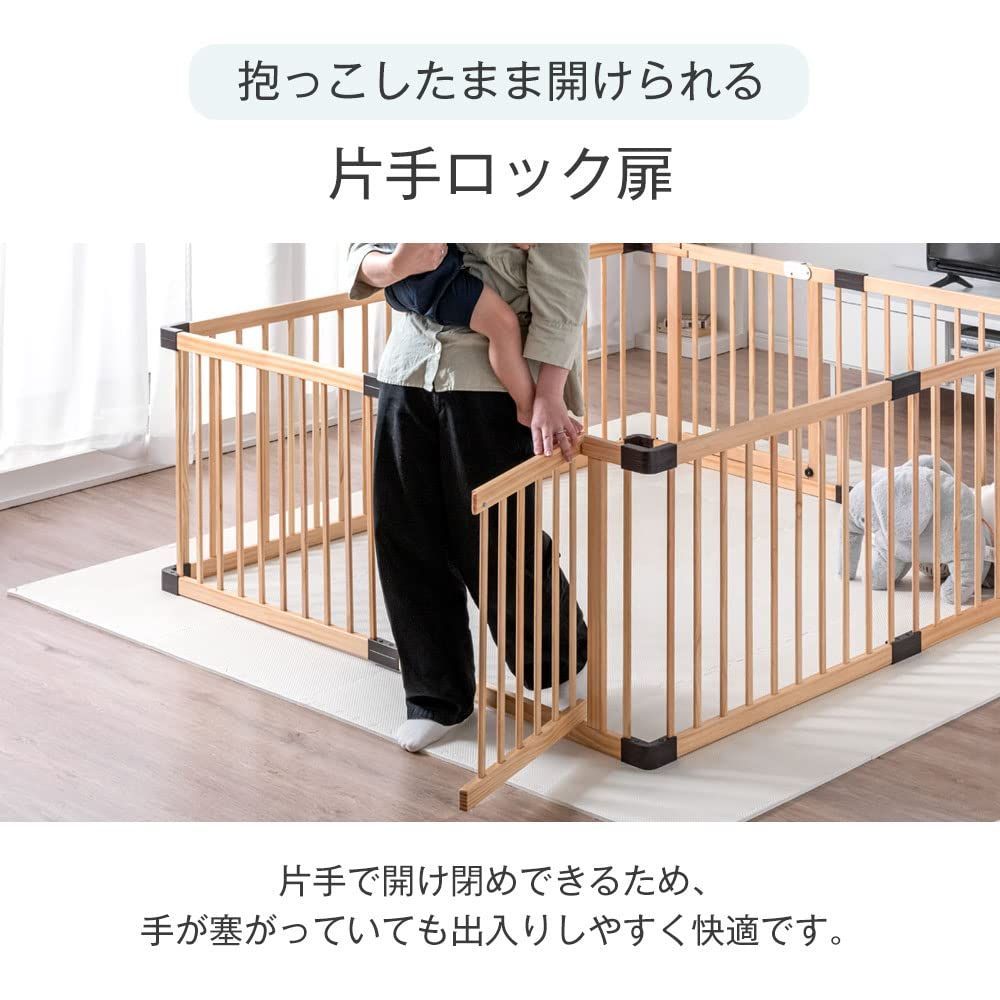 ハイタイプ