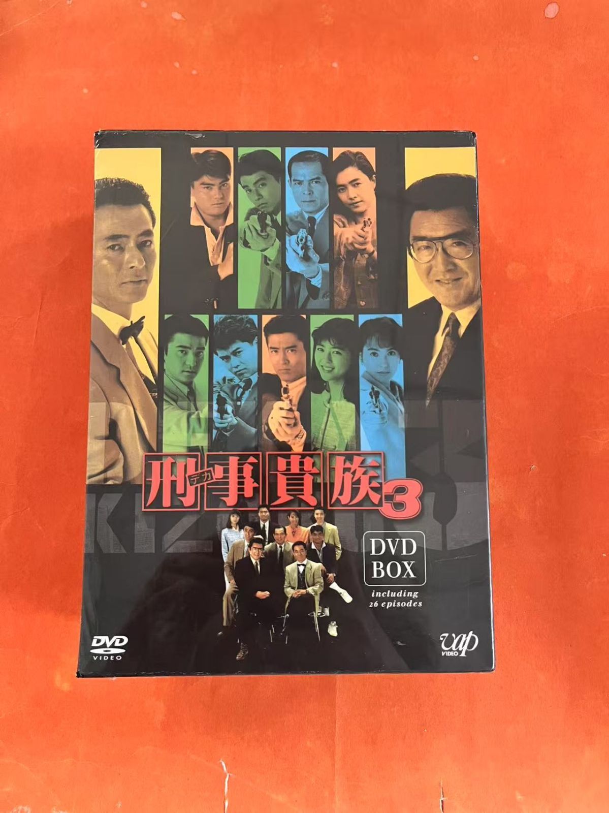 刑事貴族3 DVD BOX（7枚組）新品・未開封 Amazon.com: 刑事貴族3 DVD-BOX : Movies & TV