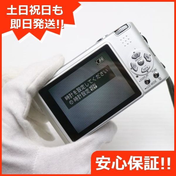 市場】【中古】 超美品 DMC-FS1 シルバー 安心保証 即日発送 Panasonic