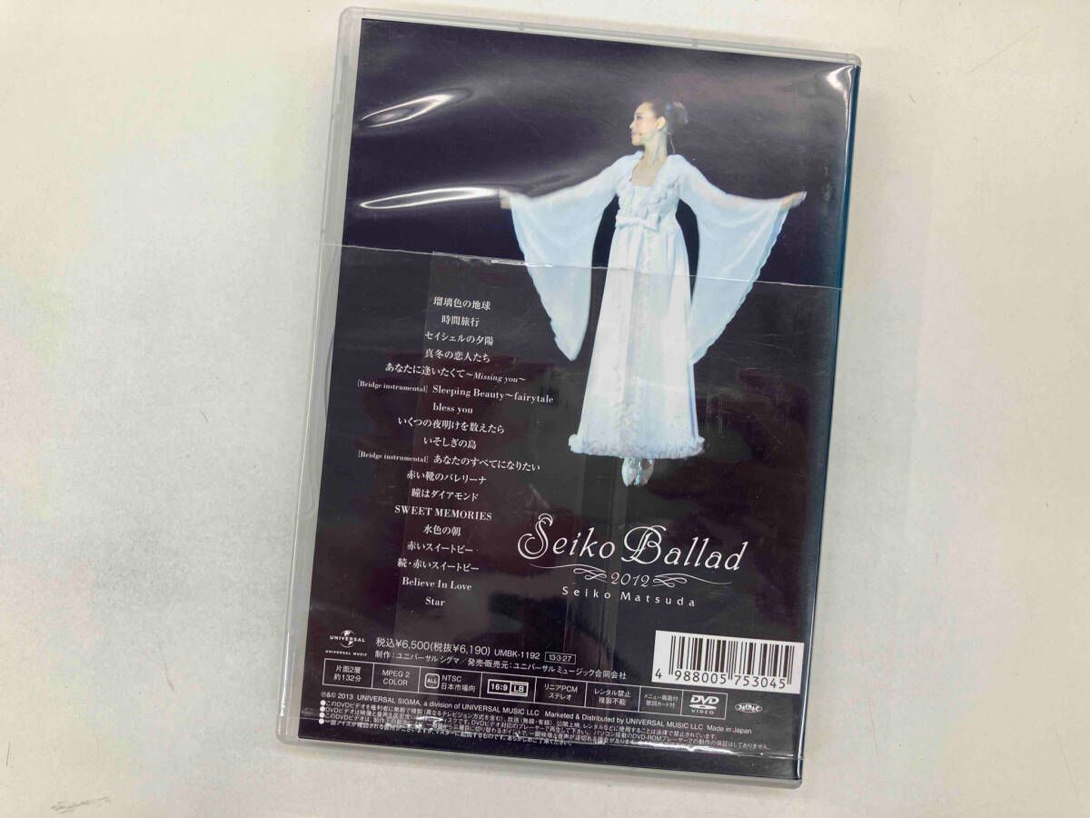 エンタメ その他 【】 Seiko Ballad 2012 (初回限定盤) [DVD]