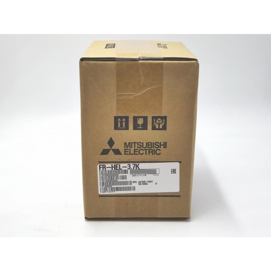 インボイス対応 2021年製 新品 三菱 FR-HEL-3.7K その1