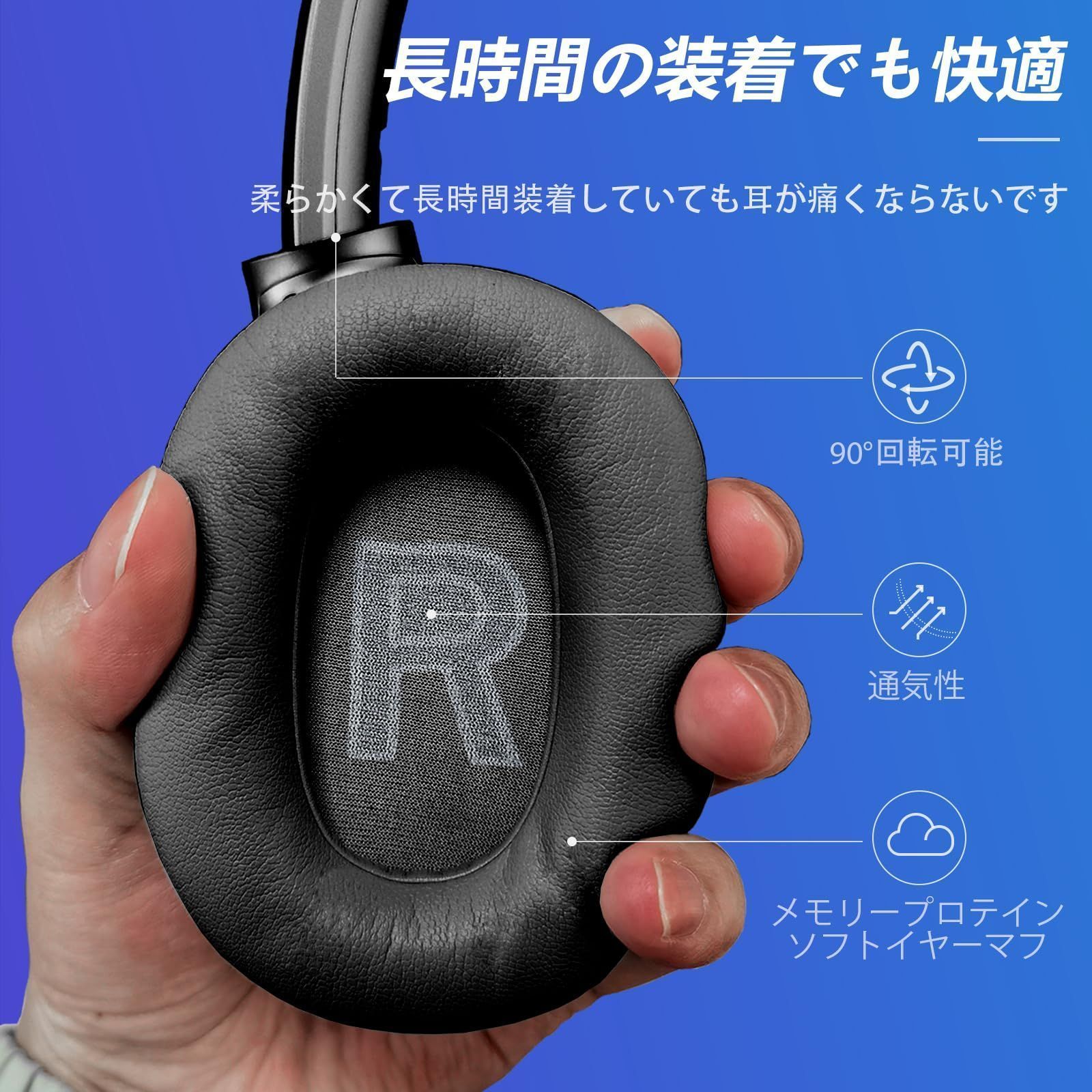 新品 Ankbit E500Pro+ ワイヤレス ハイレゾ ノイズキャンセリング