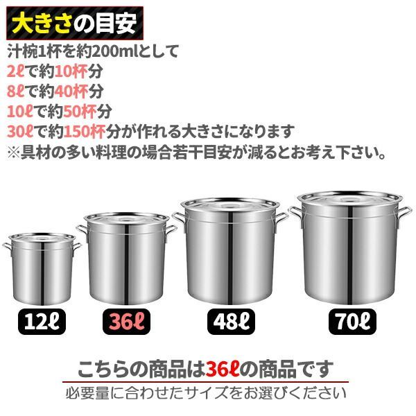 ふた付き