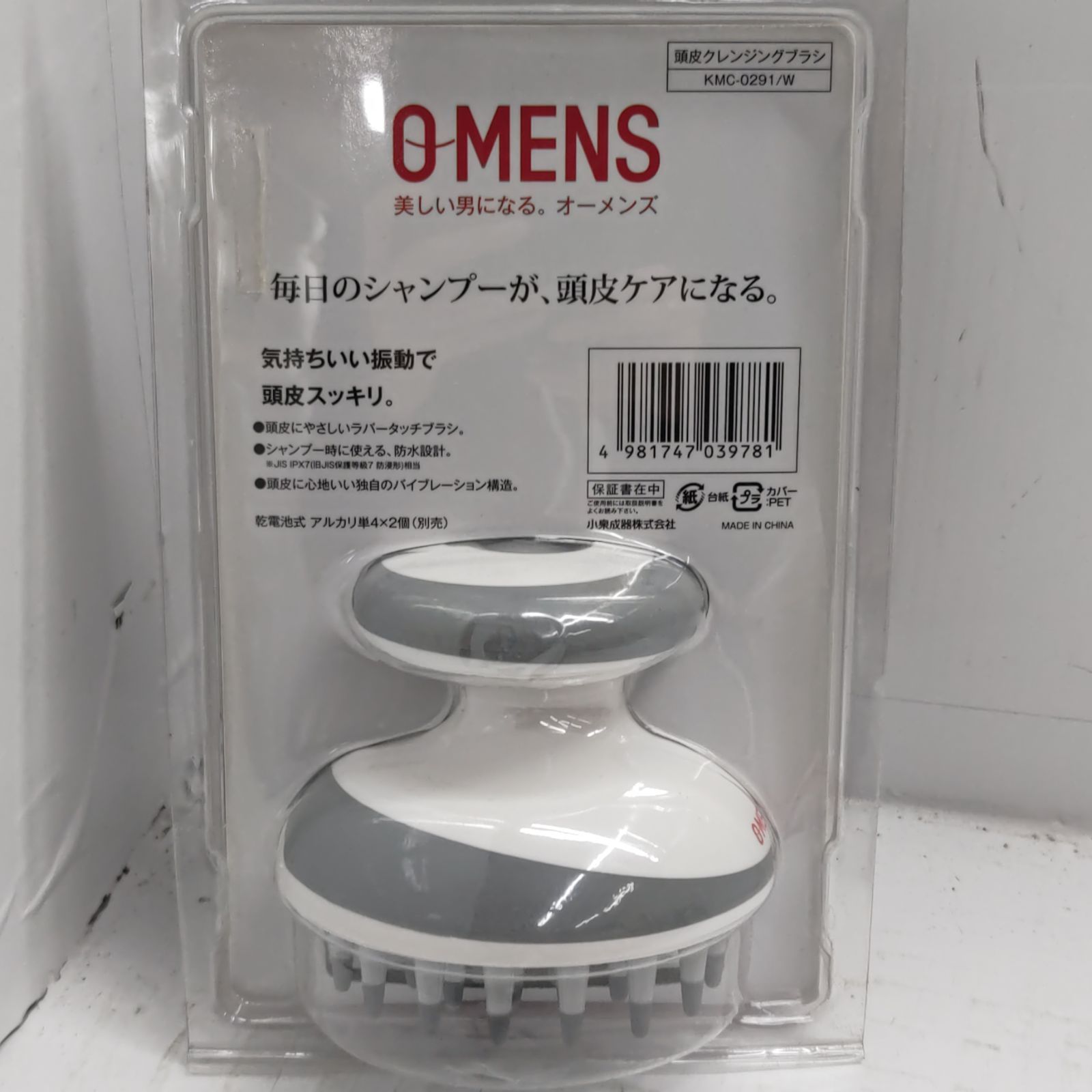 h64289 KOIZUMI コイズミ 頭皮 クレンジング ブラシ オーメンズ KMC-0291W ホワイト 振動で洗う頭皮ケア 頭皮 マッサージ  肌ケア 水洗可能 美品良品 未開封 - メルカリ