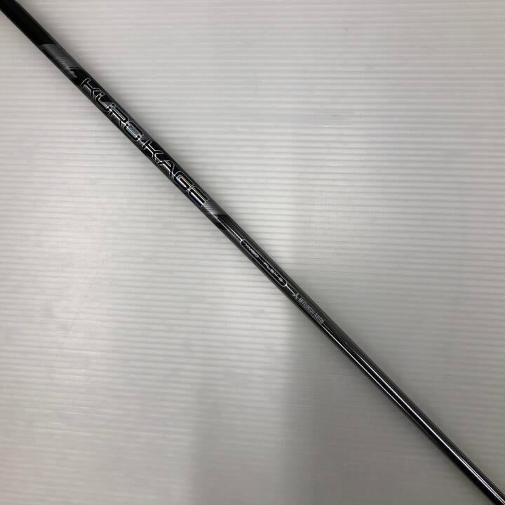フェアウェイウッド