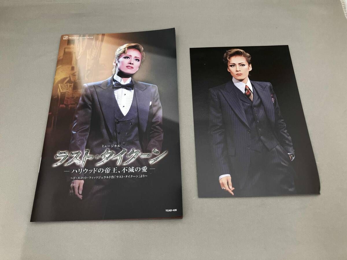 DVD 花組 宝塚 ミュージカル ラスト・タイクーン-ハリウッドの帝王,不滅… Amazon.co.jp: 花組 宝塚大劇場公演DVD『ラスト・タイクーン