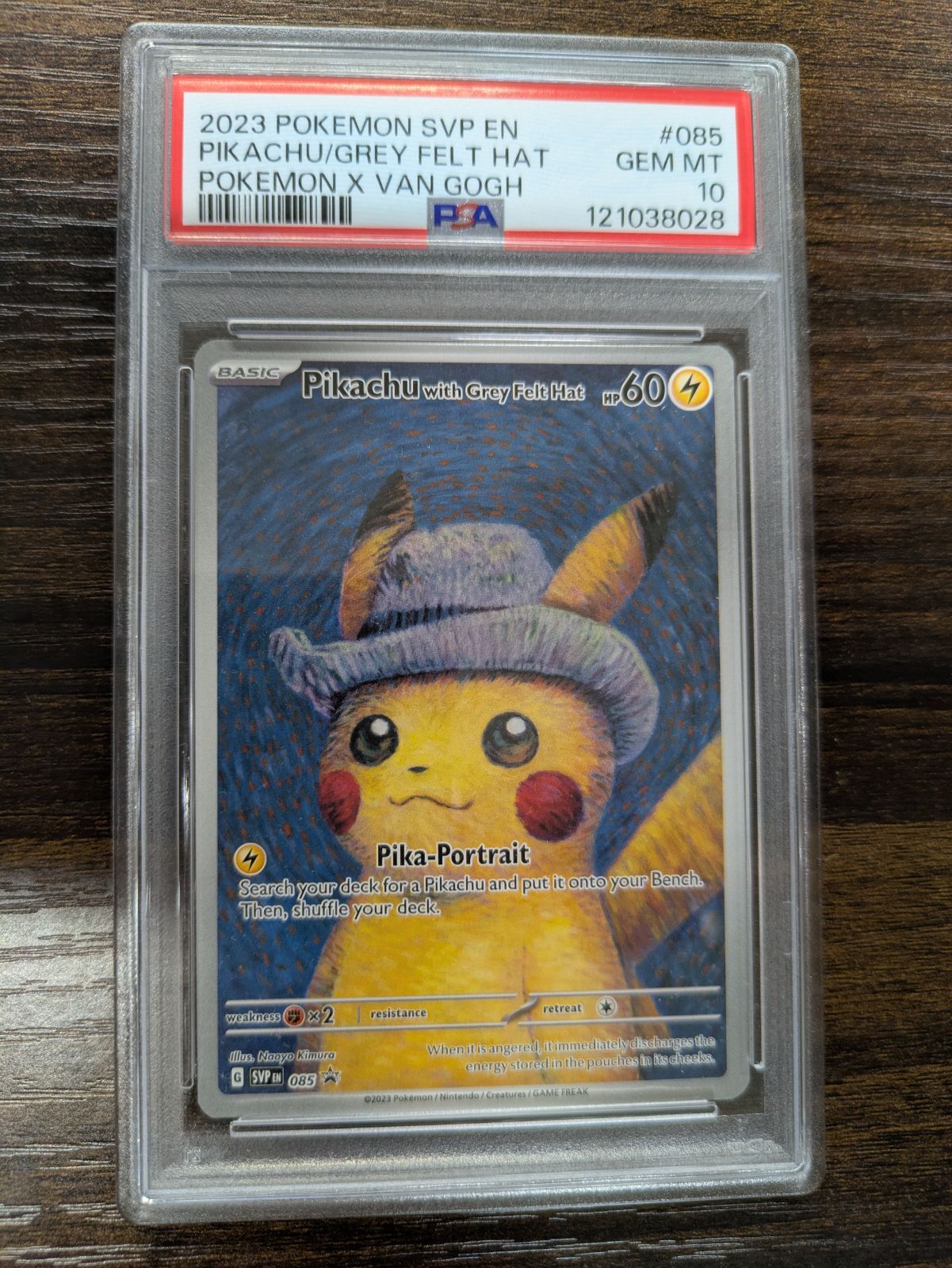 【即購入可】ポケモンカード 2023 ゴッホピカチュウ PSA10 ポケモンカード ゴッホピカチュウ PSA10 - メルカリ