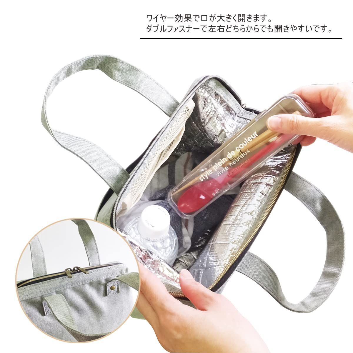 人気商品】大容量 大きめ ランチ 保冷バッグ ランチボックス メンズ 