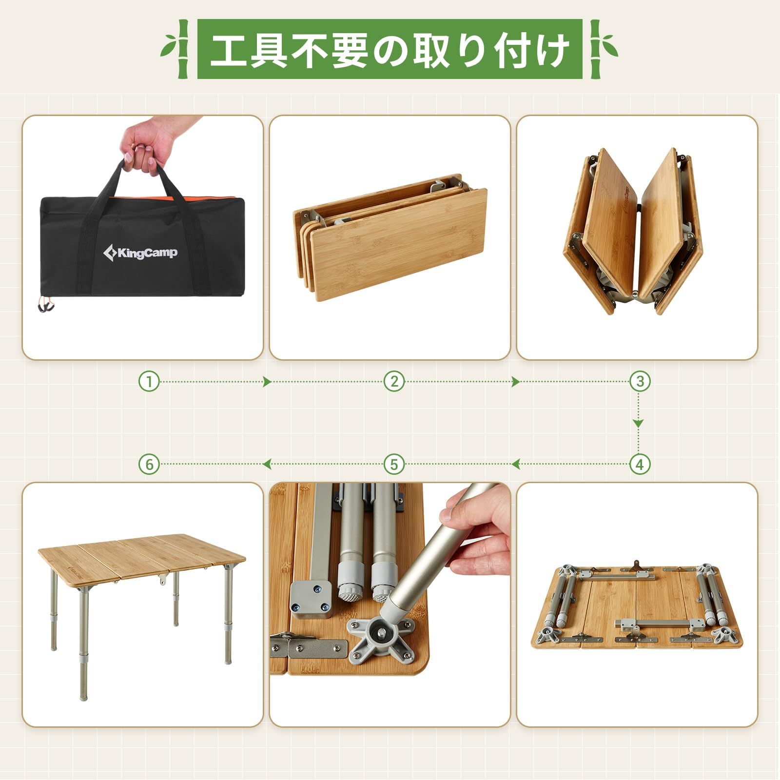 色: 60×40×30~40cm】KingCamp キャンプ テーブル アウト - よろず屋