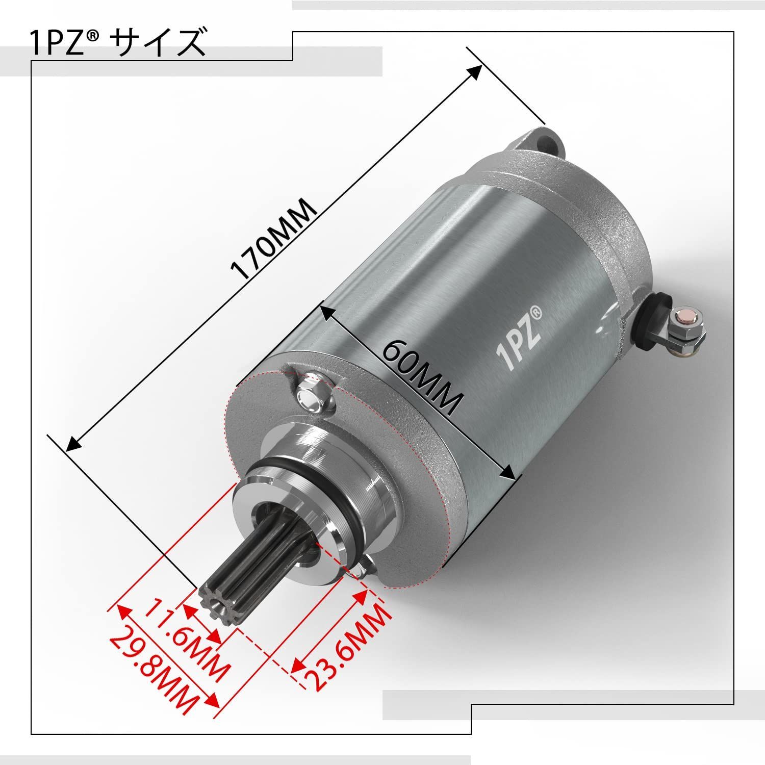 人気商品】スズキ スカイウェイブ250 400 耐久性 CJ43 CJ45 セルモーター CJ46 バイク JP2-50M オートバイ 社外品 1PZ  修理 - メルカリ