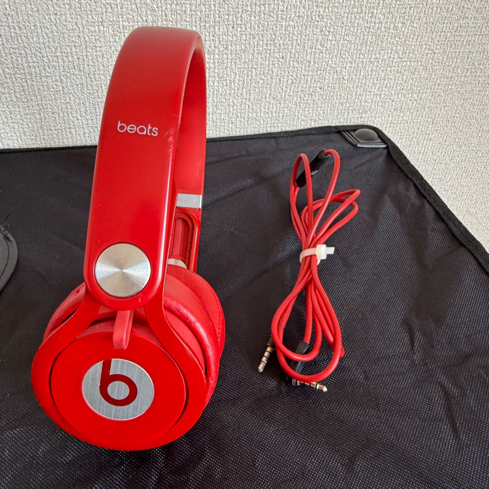 beats mixr レッド ヘッドホン + ケース Amazon.co.jp: Geekria ケース Sheild ヘッドホンケース 互換性