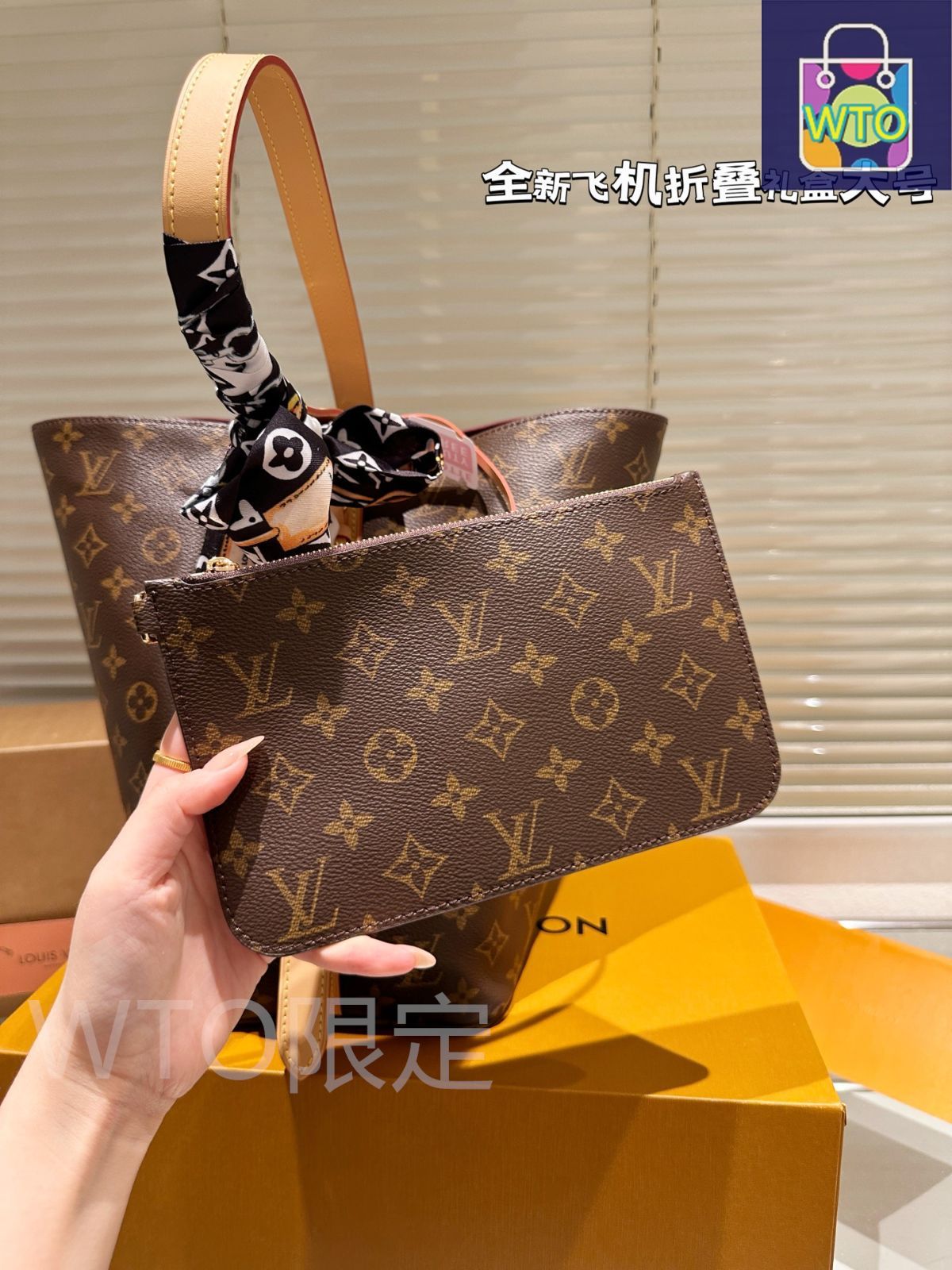 【大人エレガント♡】Louis Vuitton ハンドバッグ エレガント】Louis Vuitton オンザゴー EW バッグ (Louis