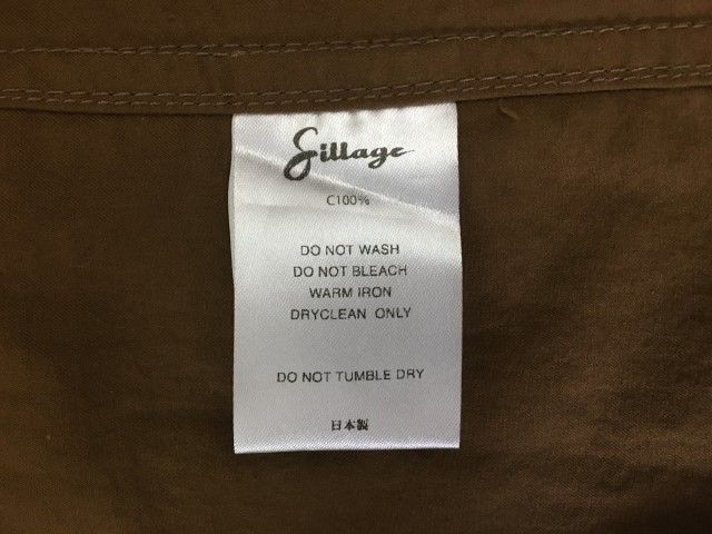 中古】22SS 日本製 SILLAGE ｼｱｰｼﾞ BIG POCKET OVER SHIRT RYO KOIZUMI 