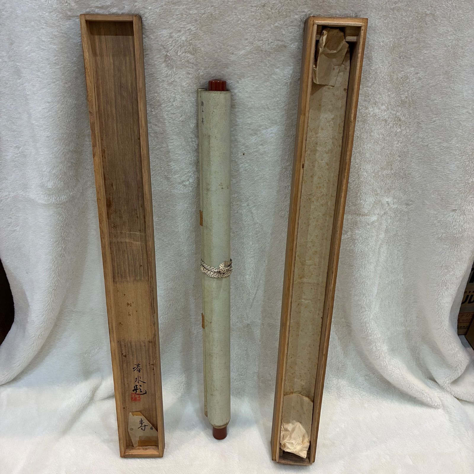 吉祥寿字 書道掛軸 春水 越山 桐 伝統装裱 和風アート 吉祥インテリア 書道 彫刻置物 掛軸 