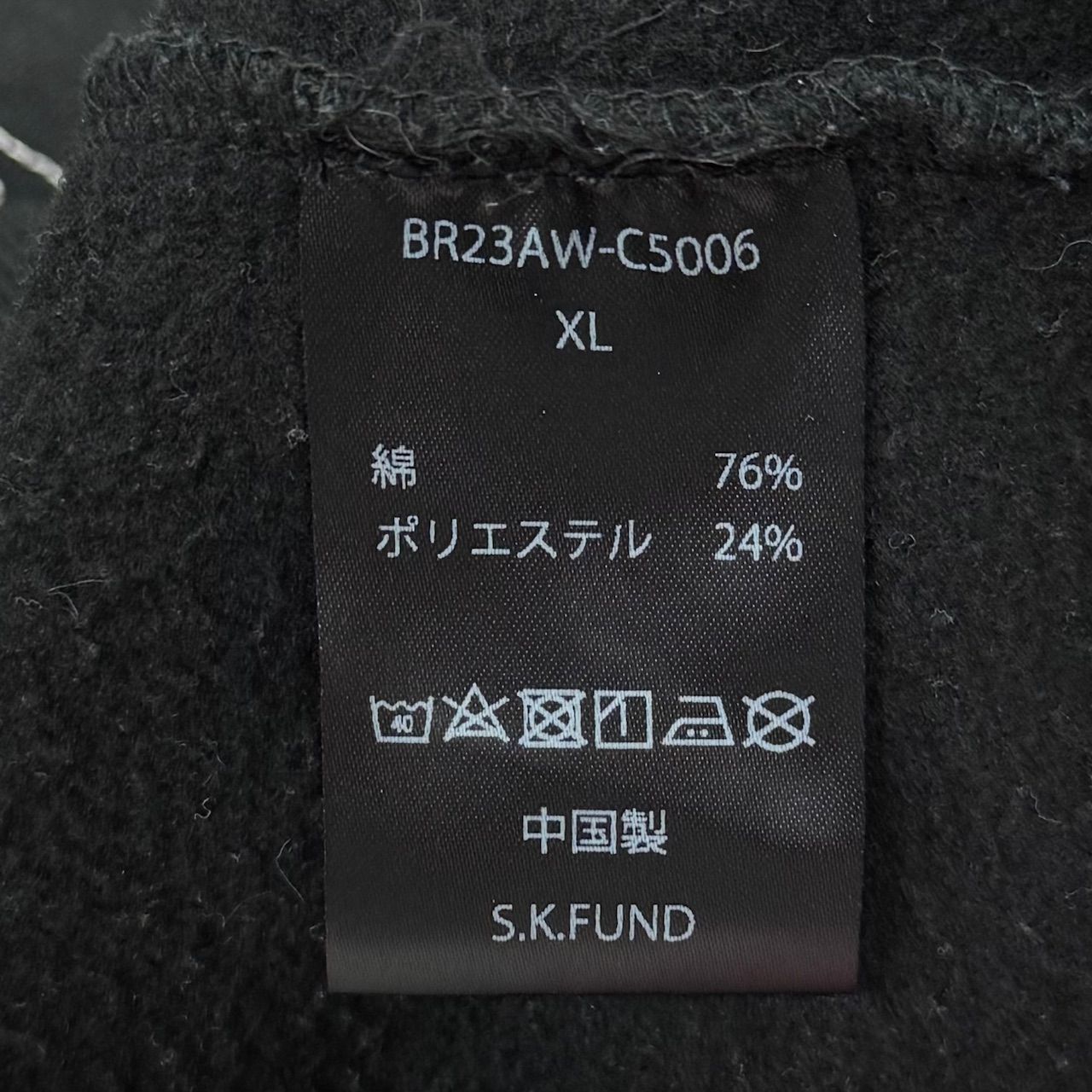 LOGO CRASH CREW NECK SWEAT