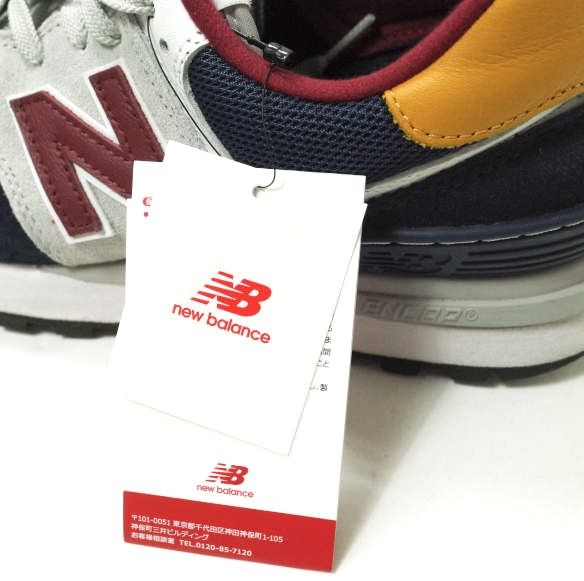 eYe COMME des GARCONS JUNYA WATANABE MAN x NEW BALANCE アイ