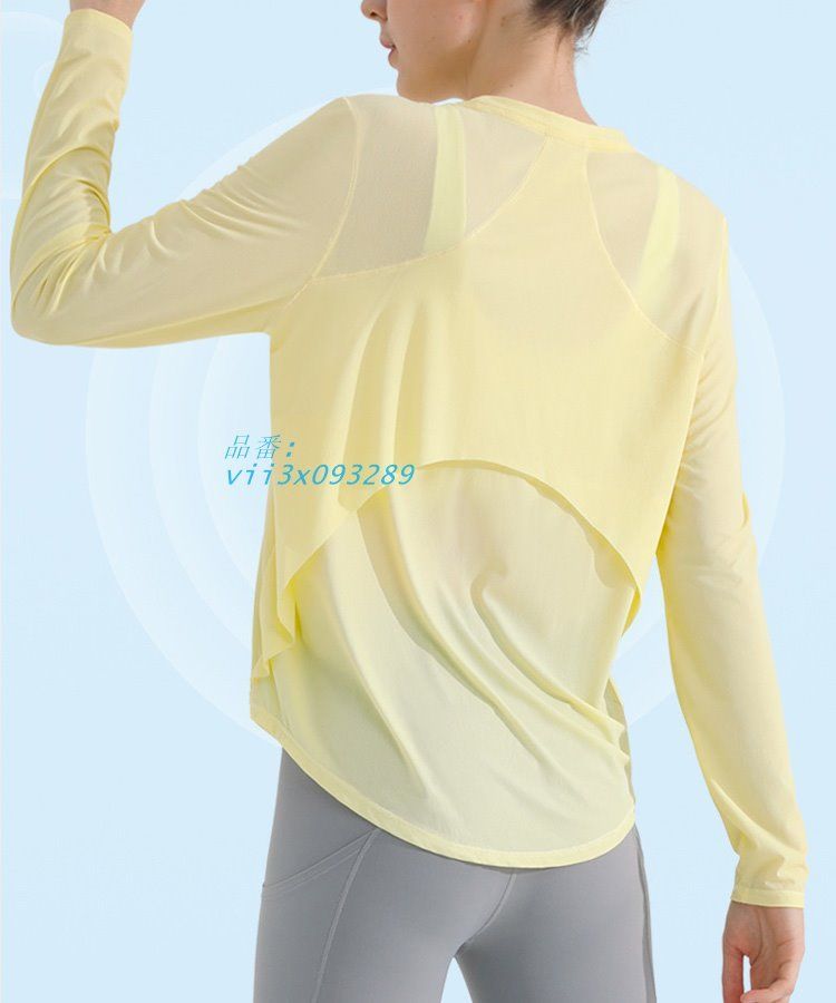 涼品 夏Tシャツ 涼感 スポーツウエア ランニング 紫外線対策 速乾