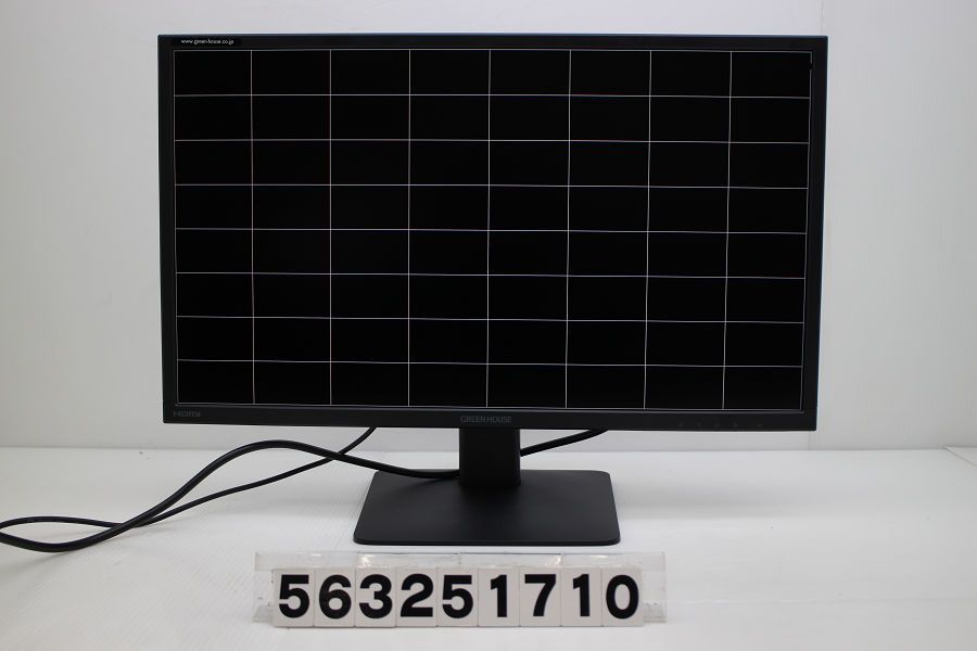 GREEN HOUSE GH-LCW24C 23.6インチ FHD 1920x1080 液晶モニター D-Sub×1|HDMI×1|DisplayPort×1 563251710