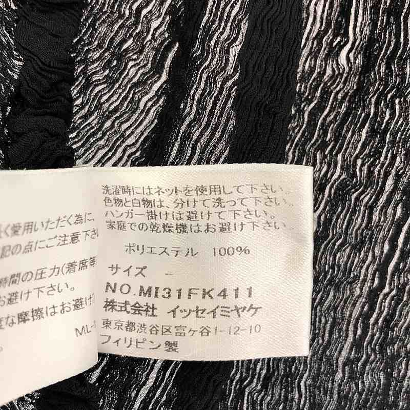 美品】 me ISSEY MIYAKE / ミーイッセイミヤケ | シースルークレープ