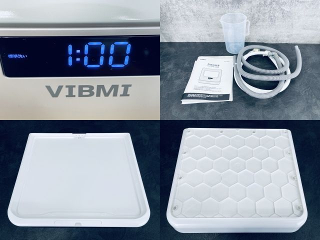 食器洗い乾燥機 コンパクト