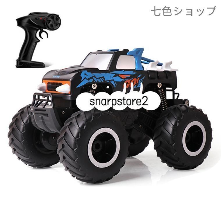 男の子
