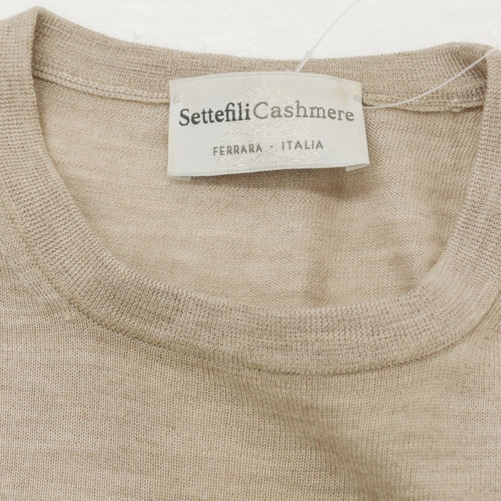 中古】セッテフィーリ カシミア Settefili Cashmere ハイゲージ