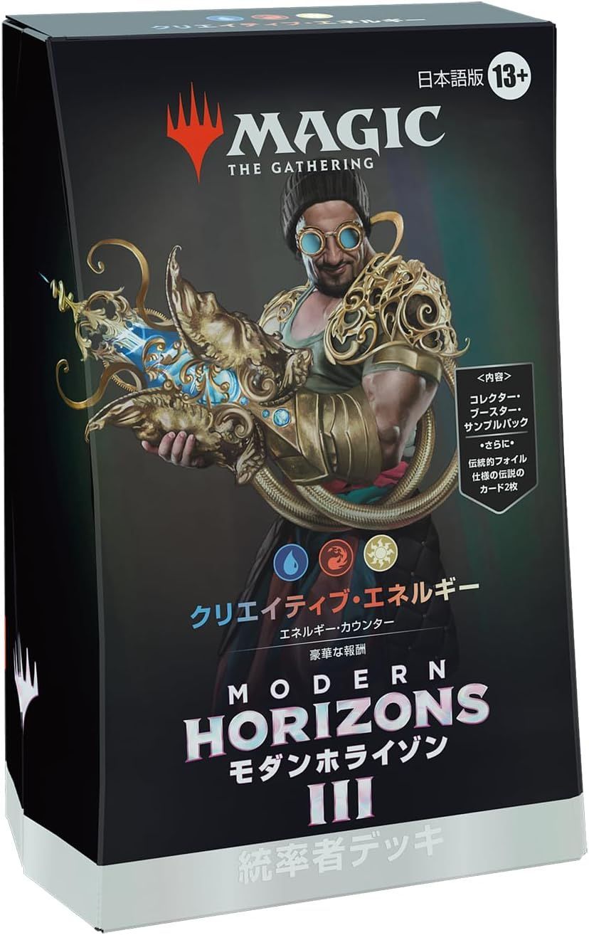笠青峰、【飛翔】、希少な額装用画集より、新品額装付、状態良好 笠青峰、【飛翔】、希少な額装用画集より、新品額装付、状態良好
