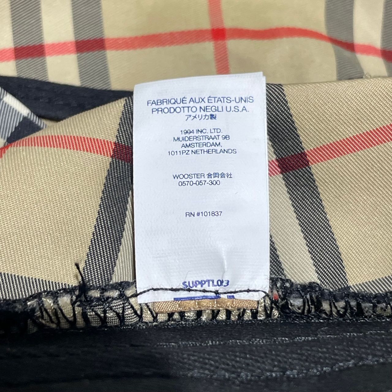 Supreme 22SS Burberry Crusher  