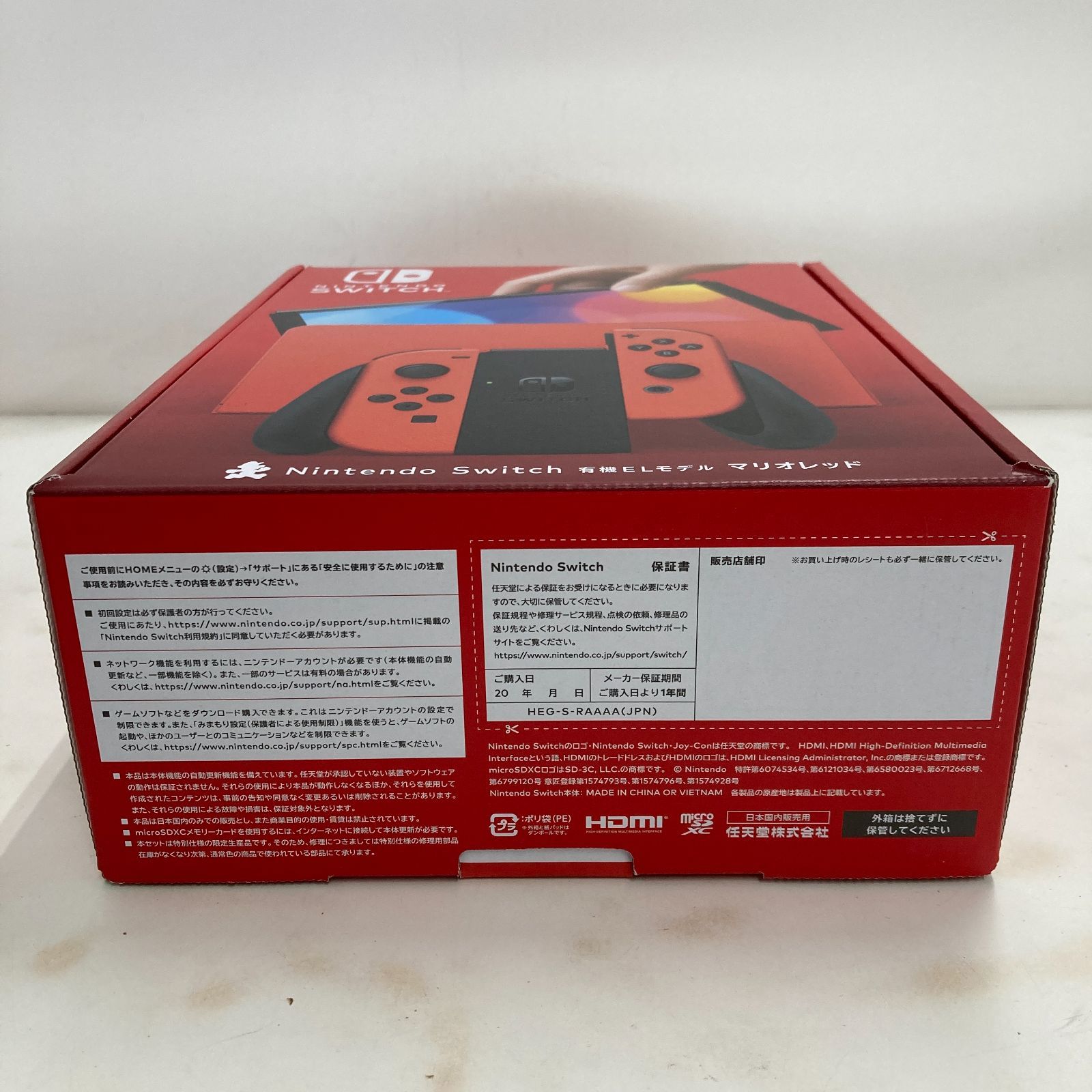 02m1597 Nintendo Switch 有機ELモデル マリオレッド 未使用品 中古品 ...