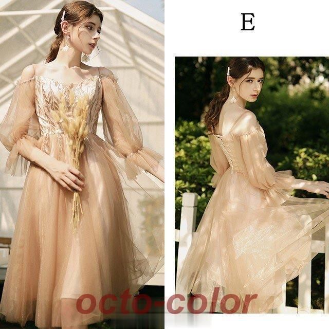 花嫁ドレスWP アイテム