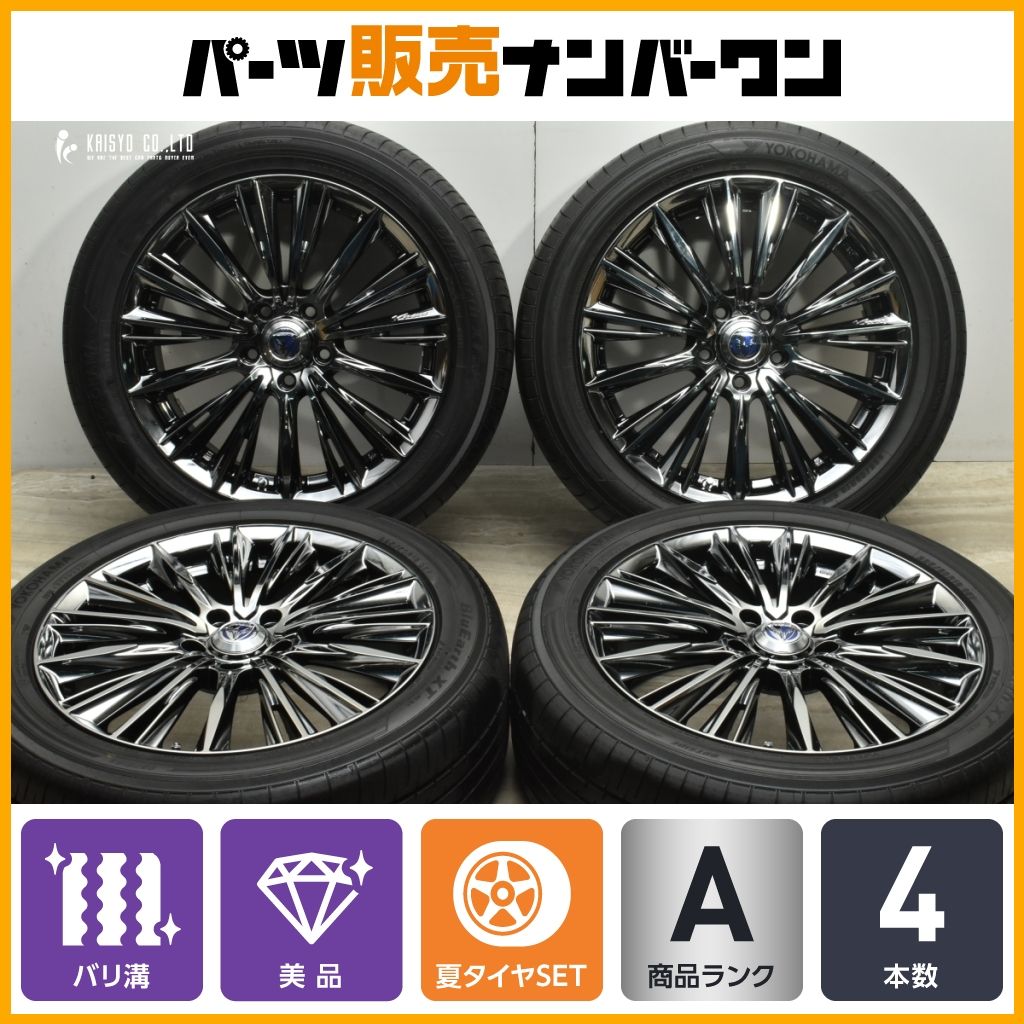 PCD100，美品，バリ山 RAYS ストラテジーア ヴォウジェ プリウス 20，30，50 ウィッシュ レガシィ FT86 BRZ インプレッサ CT200 ゴルフ4 レイズ バリ溝 美品RAYS ストラテジーア ヴォウジェ 18in 7J +55 PCD114.3
