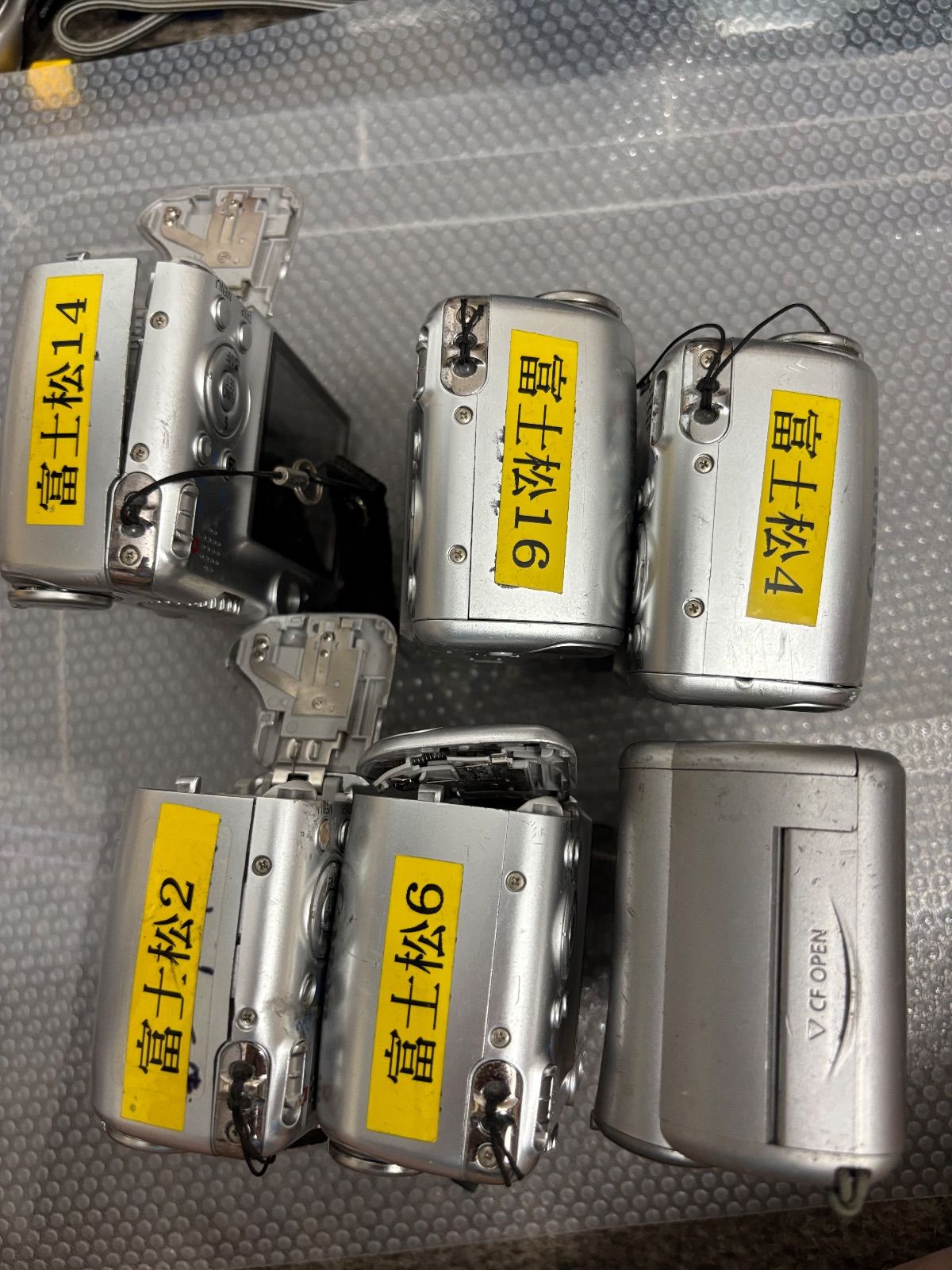 1-4PCS 車用イグニッションコイル、に対応Hyundai Accent I25 L4 1.4L