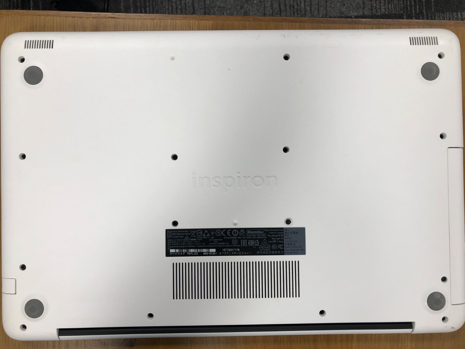 2026年最新dell DELL Inspiron 5567 （中古ジャンク品） inspiron 15 5567の人気アイテム - メルカリ