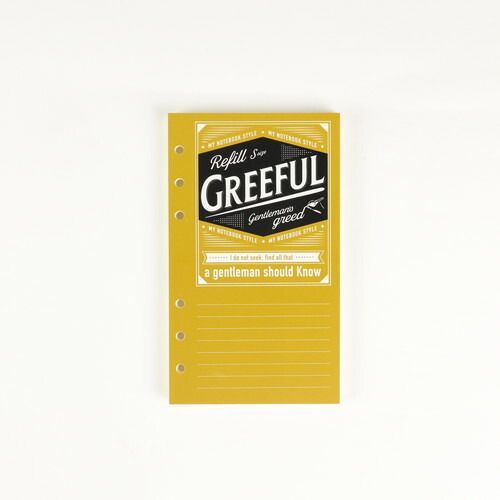 まとめ 日本出版販売 リフィル Ｇｒｅｅｆｕｌ Ｓ ５ｍｍ方眼 642154 ×20セット