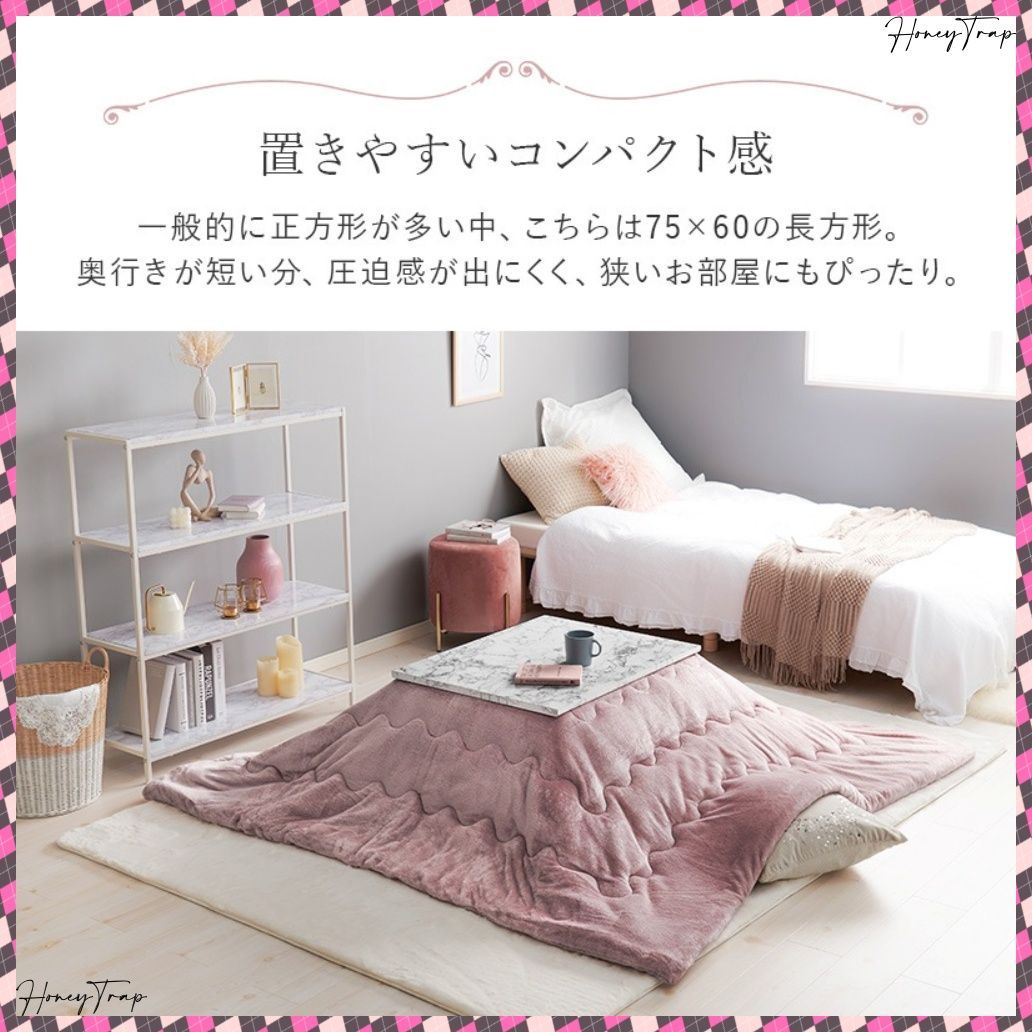 アルラMメレンゲ