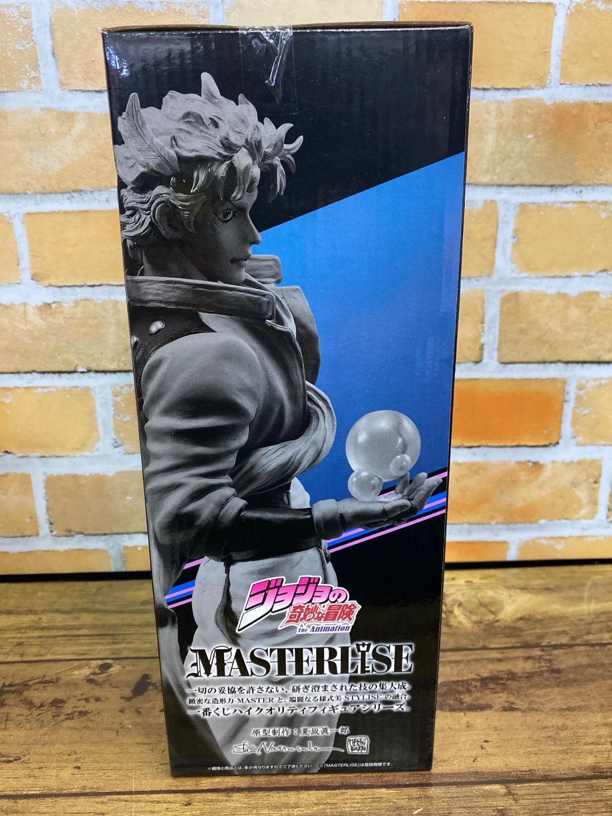 ダンボール発送 一番くじ ジョジョの奇妙な冒険 PHANTOM BLOOD＆BATTLE TENDENCY D賞 シーザー アントニオ ツェペリ MASTERLISE フィギュア