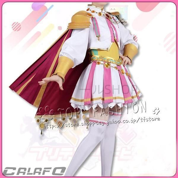 ウマ娘 プリティーダービー Pretty Derby トレセン学園 良いオペラの勝負服 コスプレ衣装 変装 コスチューム イベント仮装 キャラクター仮