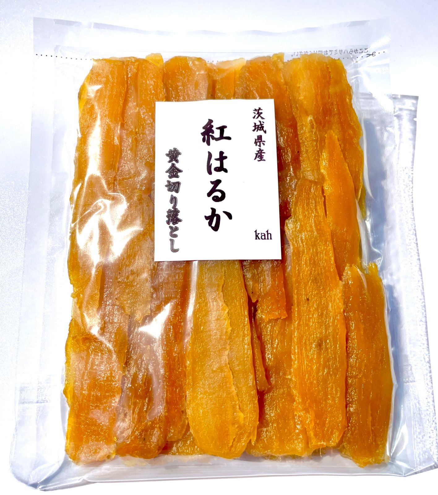 最高紅はるか(セッコウ)400g×2袋☆茨城県産干し芋切り落とし訳あり品