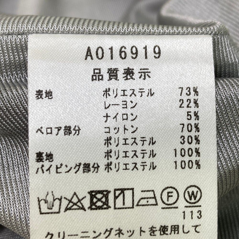 サイズ：38 ARCHIVIO アルチビオ インナー付 ベロア切替