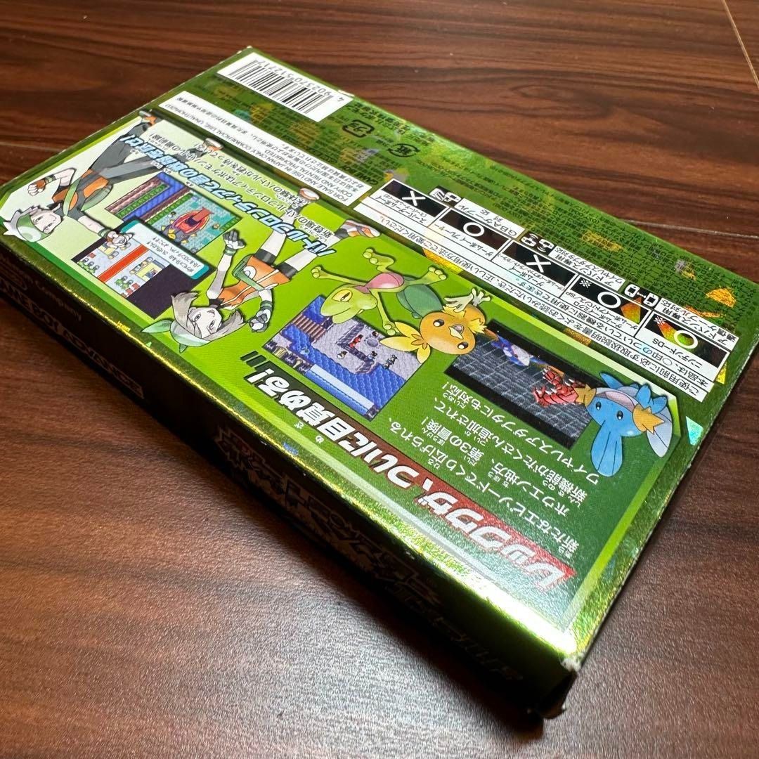 ゲームボーイアドバンス